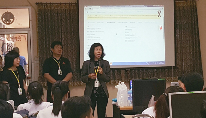 งานโสตฯจัดกิจกรรมบำรุงรักษาระบบและอบรม E-learning ณ ศูนย์แพทย์ฯ รพ.พิจิตร